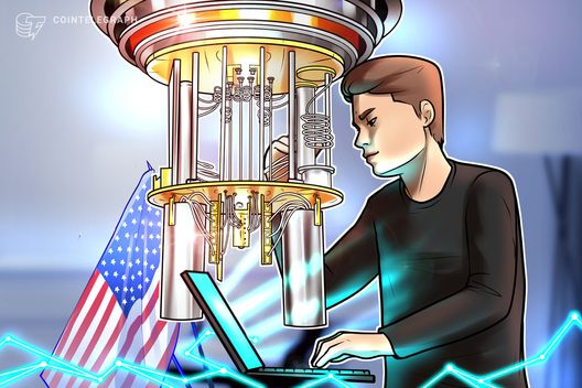 US eyes quantum computing investments amid rising national security stakes