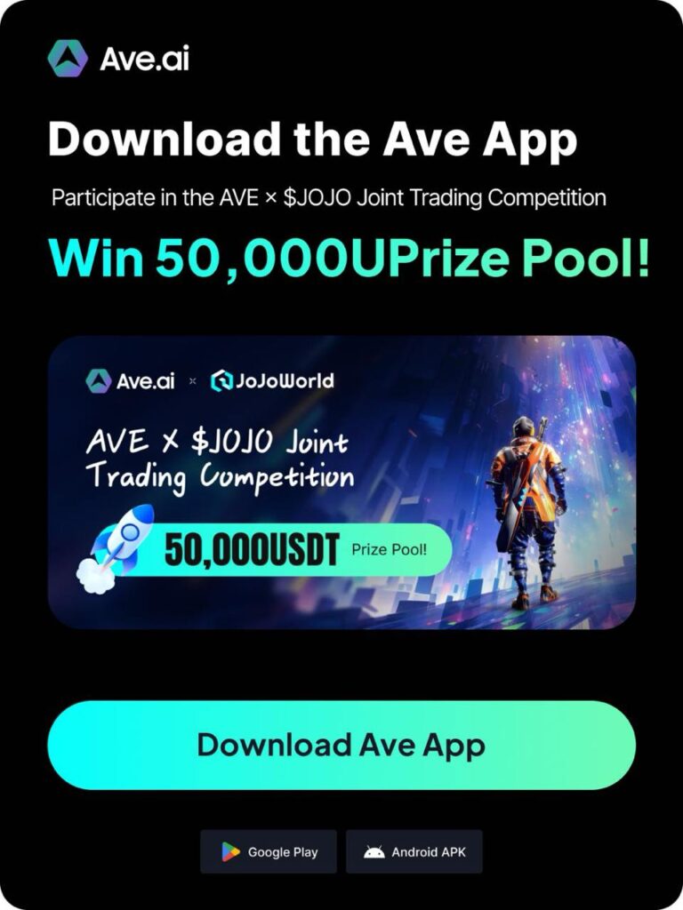 AVE Airdrop